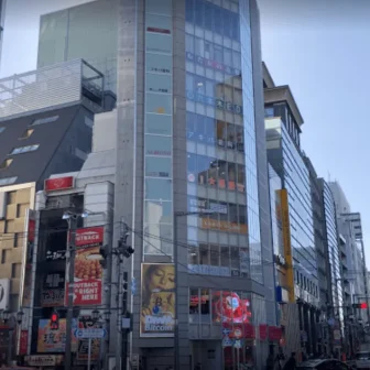 平石クリニック