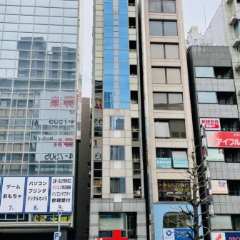 新宿南口まめクリニック