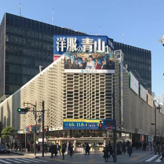 新橋駅前まめクリニック