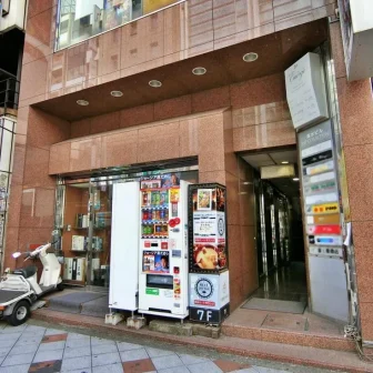 渋谷駅前PCRセンター