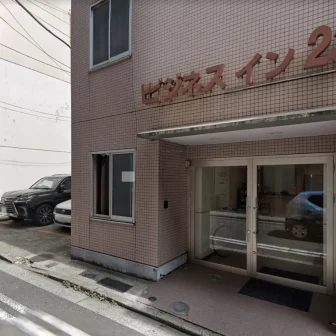神奈川県横浜PCR検査センター3号店