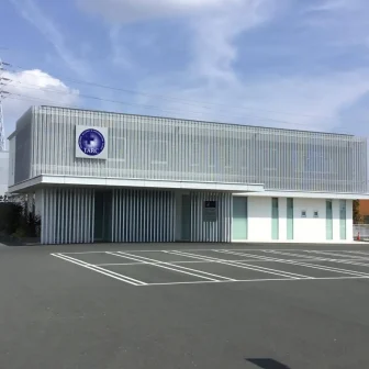 豊川アレルギーリウマチクリニック