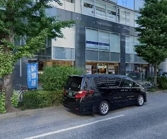 エミーナジョイクリニック銀座