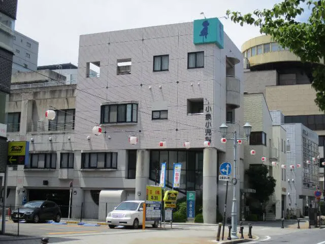 小泉小児科医院