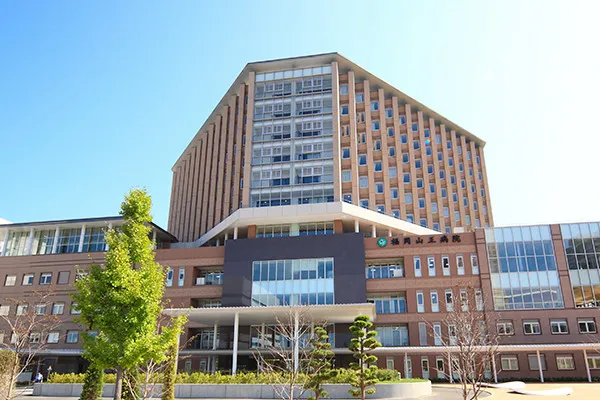 福岡山王病院